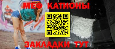 а пвп мука Тверь