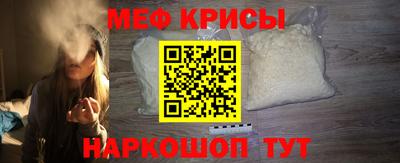 гашиш Тара