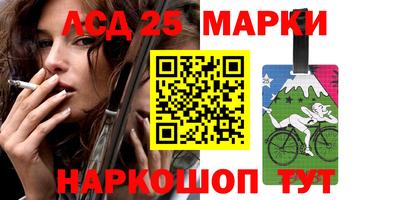 винт Татарск