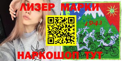 винт Татарск