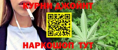 винт Татарск
