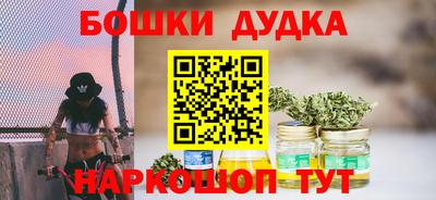 а пвп мука Тверь