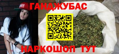 винт Татарск