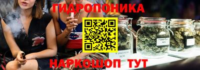 гашиш Тара