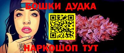 гашиш Тара