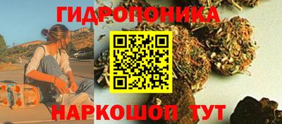 а пвп мука Тверь