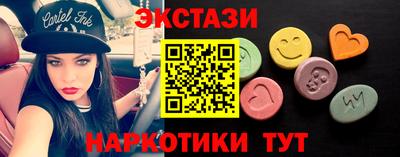 гашиш Тара