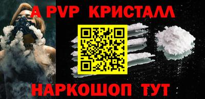 гашиш Тара