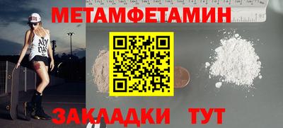 гашиш Тара