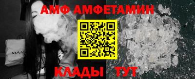 а пвп мука Тверь