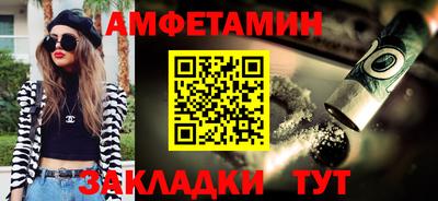 гашиш Тара