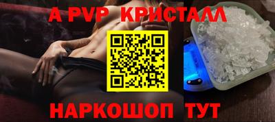 гашиш Тара