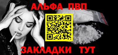 гашиш Тара