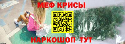 гашиш Тара