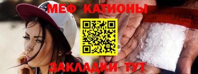 гашиш Тара