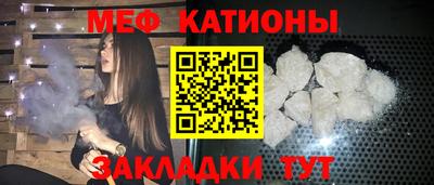 гашиш Тара